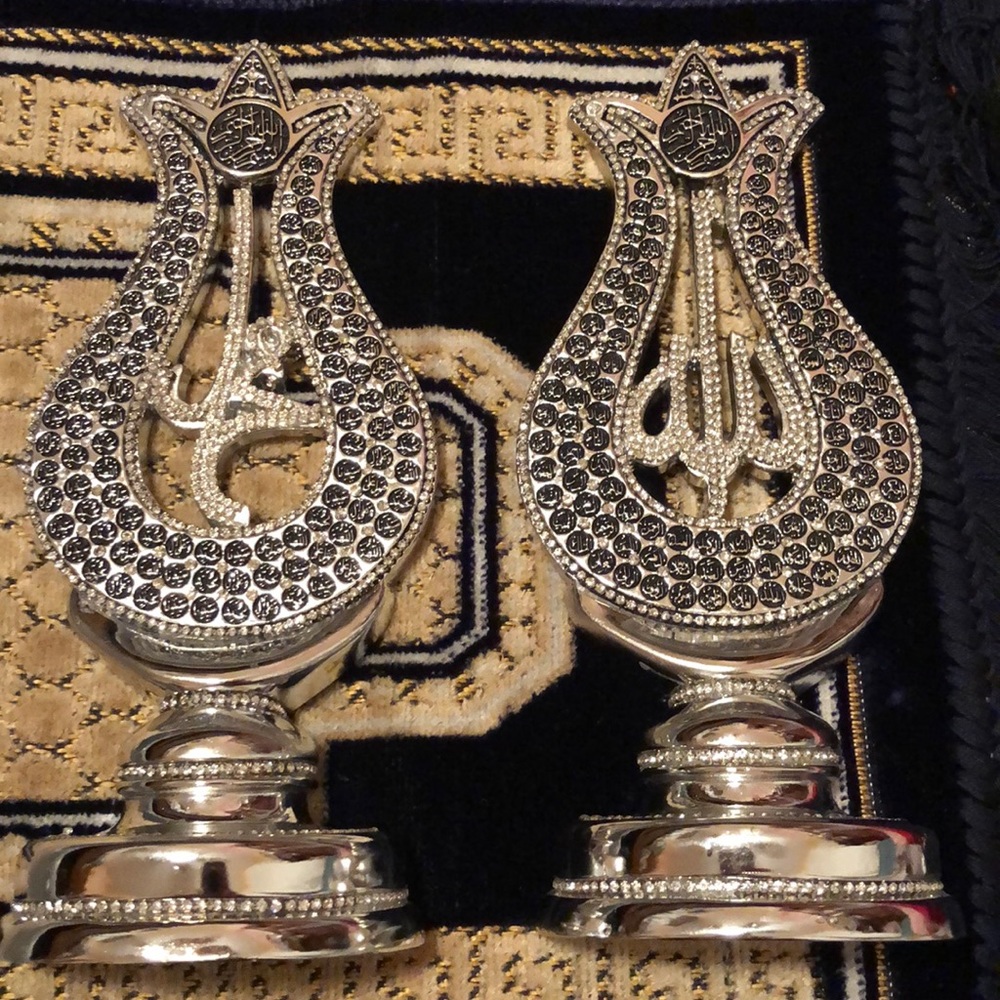 Islamic Decor Stands